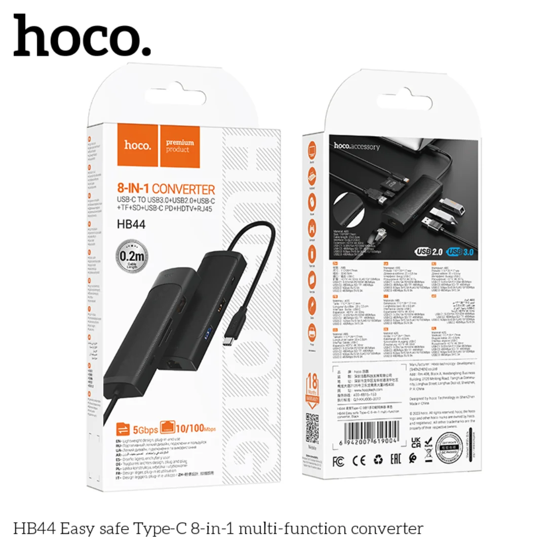 محول Hoco HB44 ثماني في واحد USB-C.