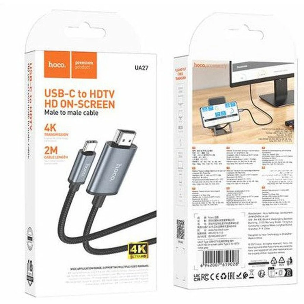 كابل hoco. UA27 هو كابل USB-C إلى HDTV (HDMI) يُستخدم لتوصيل أجهزة مثل الهواتف والأجهزة اللوحية وأجهزة الكمبيوتر المحمولة بشاشة التلفزيون أو الشاشة.