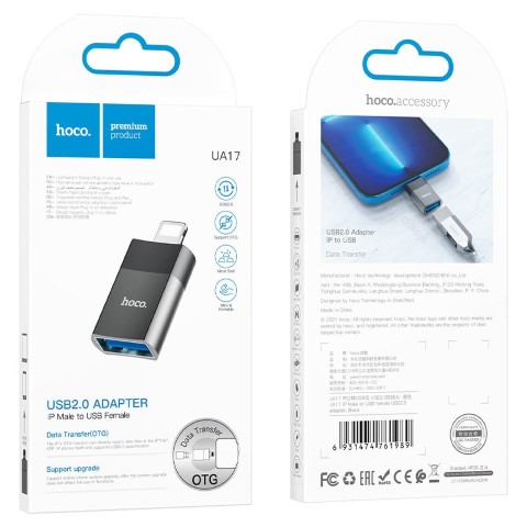 محول Hoco UA17 من منفذ Lightning ذكر إلى منفذ USB أنثى.