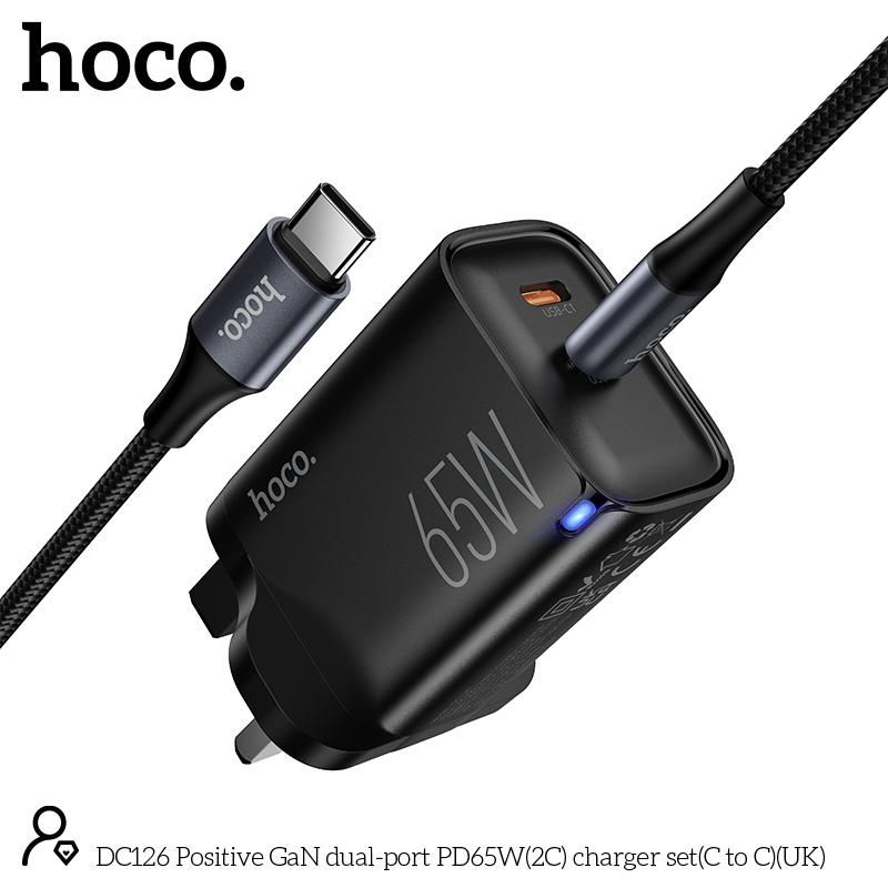 شاحن سريع من ماركة هوكو (Hoco)، موديل DC126، يتميز بتقنية GaN (نتريد الغاليوم) لشحن أسرع وأكثر كفاءة، .  الطاقة والمنافذ: قوة إجمالية 65 واط مع منفذين USB-C للشحن السريع.